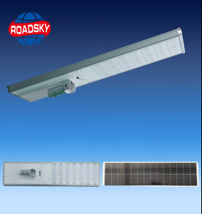 Integrated Solar Street Light LD-YT 150-S-C