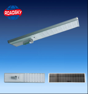 Integrated Solar Street Light LD-YT 180-S-C（8 Module）
