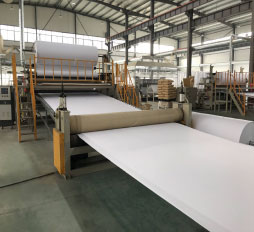 Nonwoven Geotextile Manufacturing