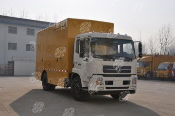 REV5160XXH5 Emergency Vehicle