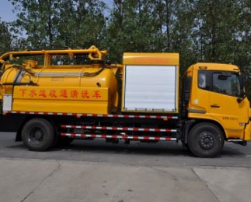 RSD5165GQX5 Sewer Dredging and Cleaning Vehicle