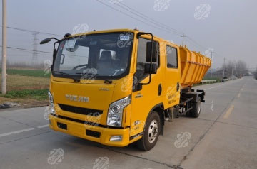 Self-loading Garbage Truck RSLG5076ZZZ5