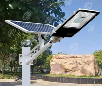 Split Type Solar Street Light