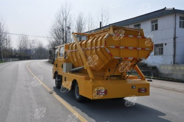 Swing Arm Garbage Truck NJJ5071ZBS5