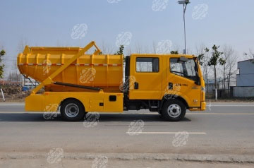 Swing Arm Garbage Truck NJJ5071ZBS5