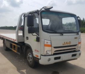 Tow Trucks JZZ5080TQZ