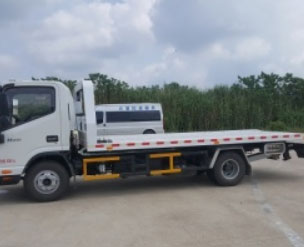 Tow Trucks JZZ5080TQZ