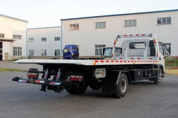 Tow Trucks JZZ5102TQZ