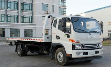 Tow Trucks JZZ5102TQZ