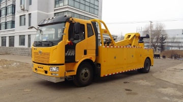 Tow Trucks JZZ5161TQZ