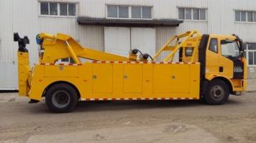Tow Trucks JZZ5161TQZ