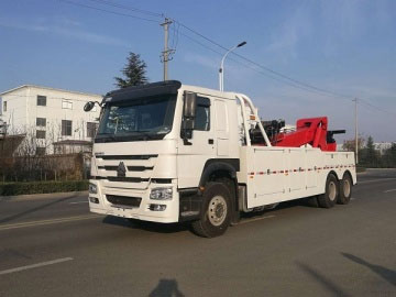 Tow Trucks JZZ5250TQZ