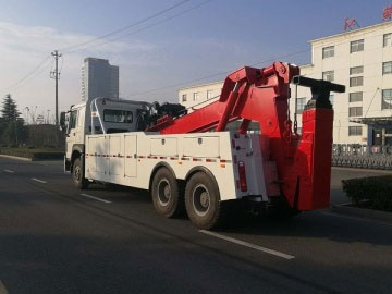 Tow Trucks JZZ5250TQZ