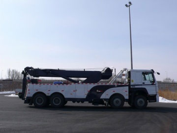 Tow Trucks JZZ5311TQZ
