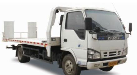 Tow Trucks RTW5072TQZ