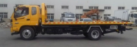 Tow Trucks RTW5100TQZ