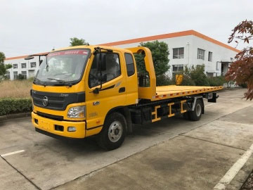 Tow Trucks RTW5104TQZ